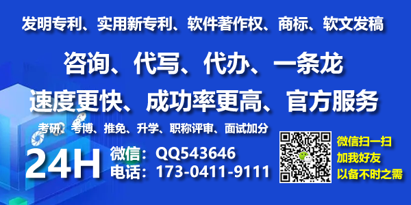 重庆：长江渝东段今年首例非法捕捞案告破